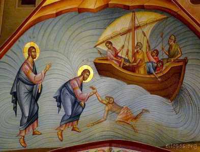 transfigurationchurch1-Iisus pe mare