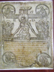 AntimisPoienileIzei_(3)