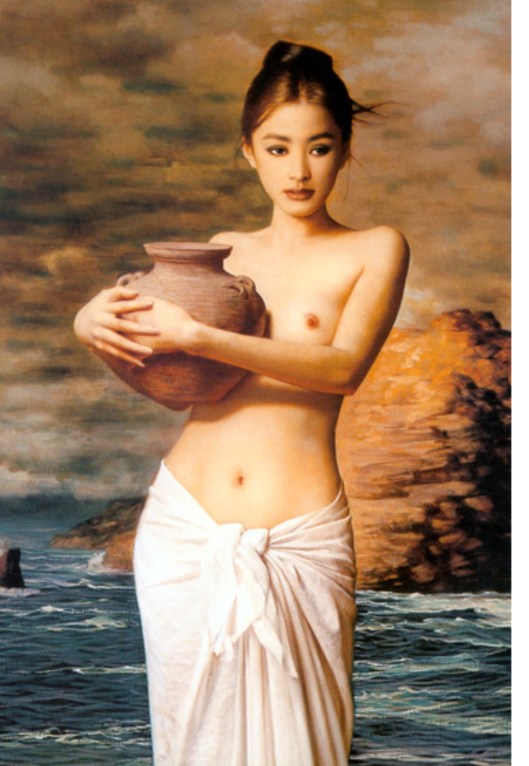 Screenshot_20180112-095911